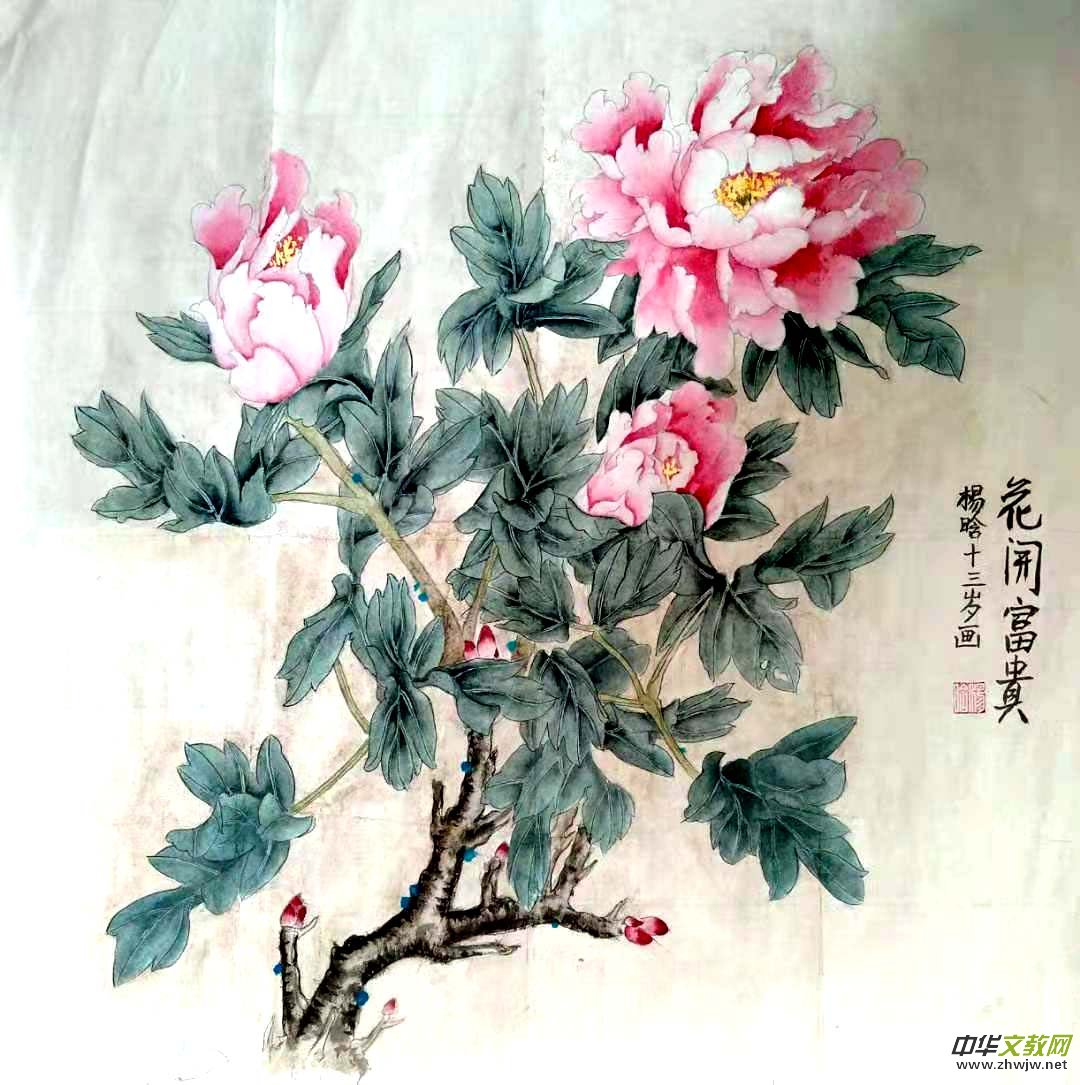 �����ı���ȫ��(gu��)У�@�ƻÌ�(xi��)���L��(hu��)��ِ���֫@��(ji��ng)��Ʒ�x��