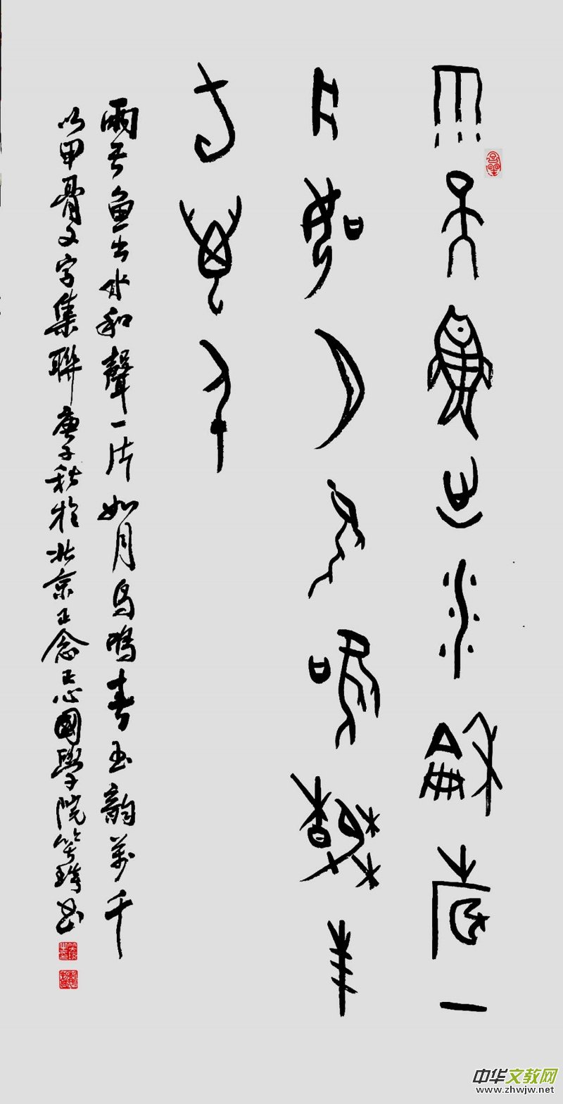 �ڶ�݋�������h�֡��������ҕ�(sh��)����Ո(q��ng)չ