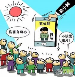 ����ƽ⡰���LȺ��׃������Ⱥ����