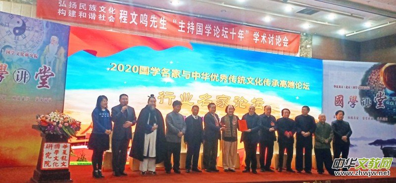 �����Q�������և��WՓ��ʮ��W�gӑՓ���ڱ������_