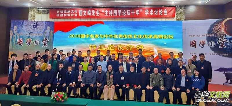 �����Q�������և��WՓ��ʮ��W�gӑՓ���ڱ������_