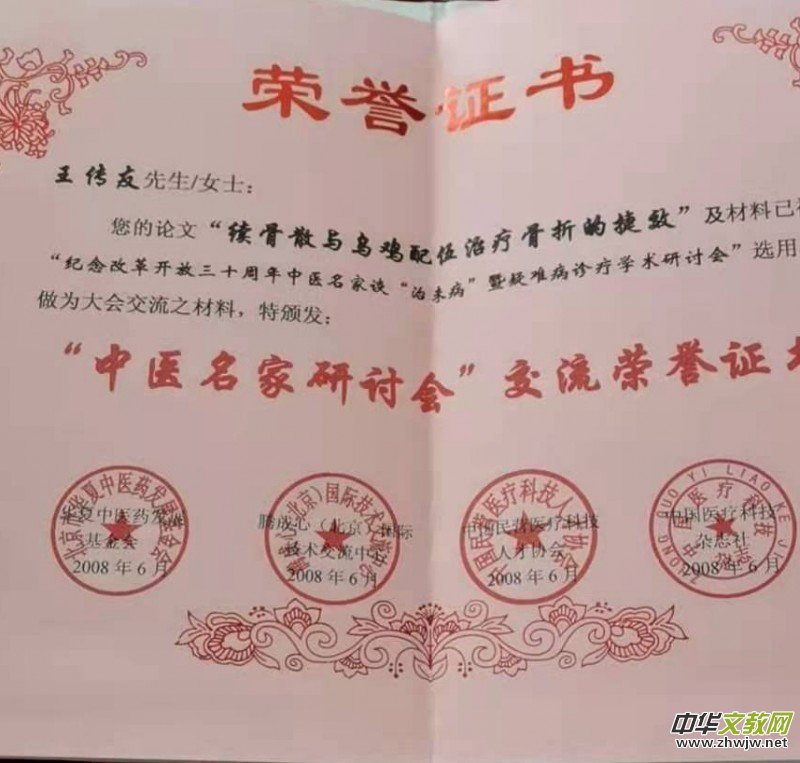 ��(d��ng)�����t(y��)������,���t(y��)��������t(y��)����