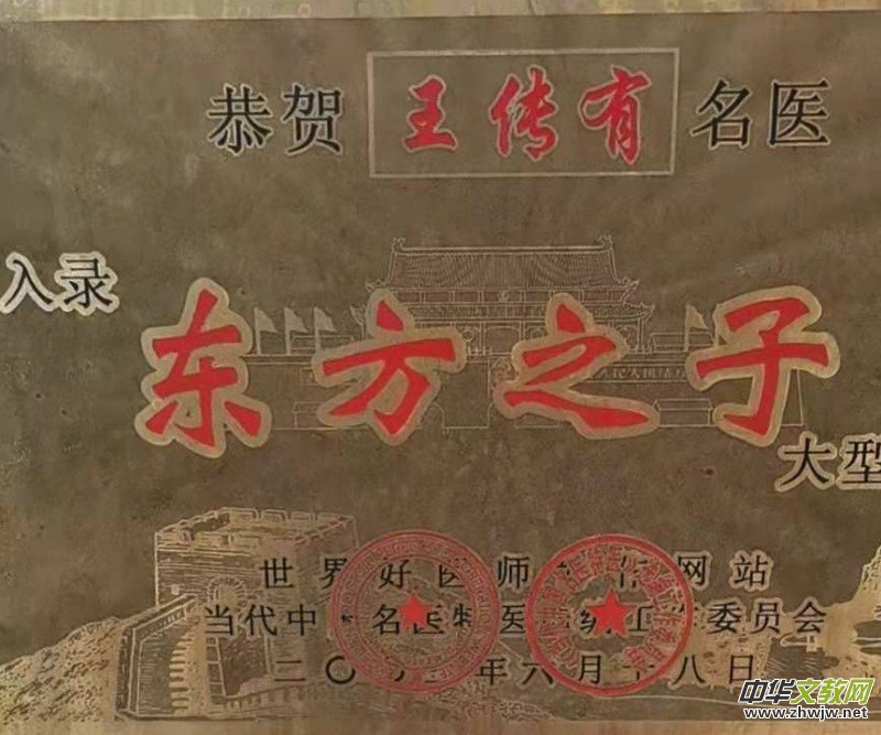 ��(d��ng)�����t(y��)������,���t(y��)��������t(y��)����