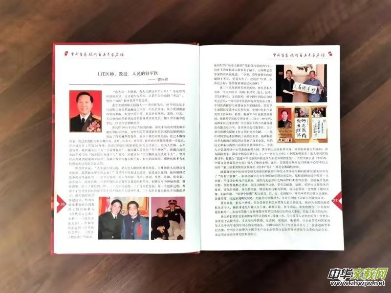 ���d�顪������ĺ�܊�t(y��)