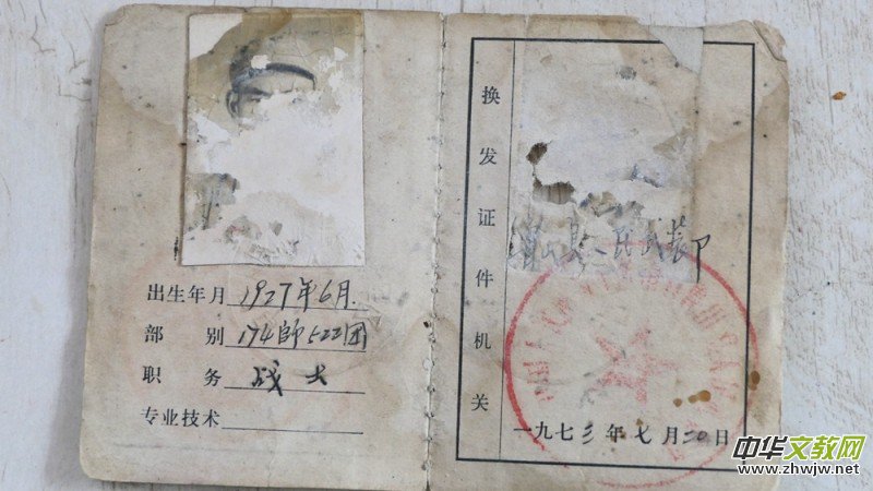 �ӡ������������o(j��)���(hu��)�ں�����ɽ�������e�k