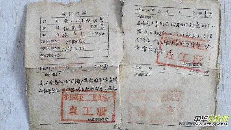 �ӡ������������o(j��)���(hu��)�ں�����ɽ�������e�k