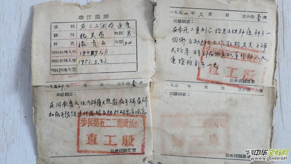 ������ɽ�������ӡ���Ϻ���