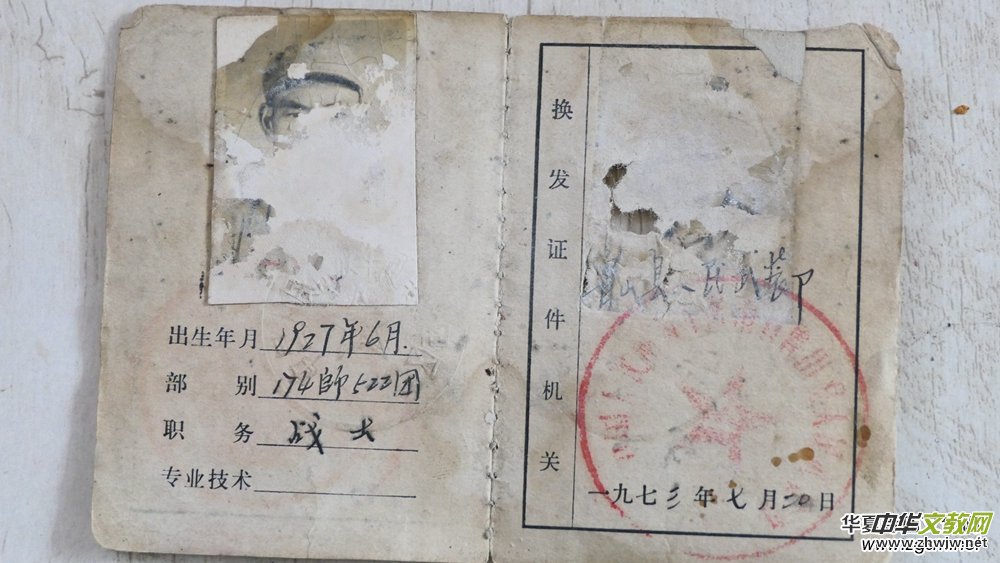 ������ɽ�������ӡ���Ϻ���