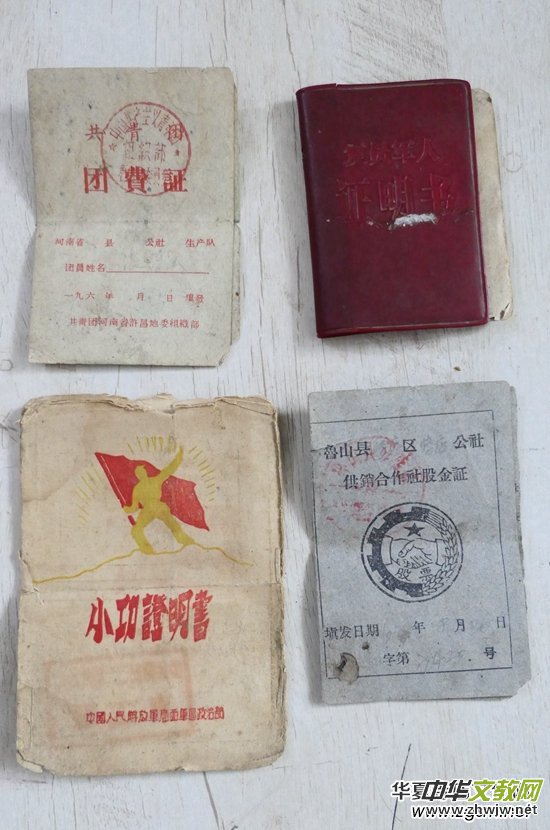 ������ɽ�������ӡ���Ϻ���