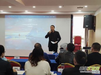 ����ЌW�̎����ӡ�2020�����Ӌ�����l(xi��ng)�����У�L��Ӗ