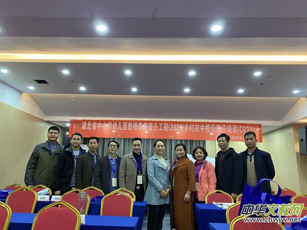 ����ЌW�̎����ӡ�2020�����Ӌ�����l(xi��ng)�����У�L��Ӗ