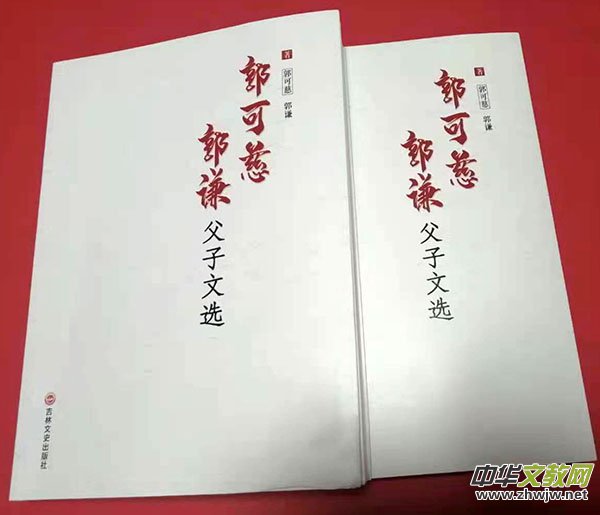 �����ɴȡ����t�������x����(sh��)�l(f��)����(hu��)�ھ�¡���e��