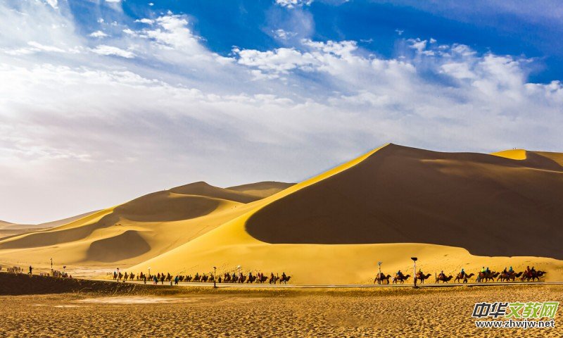 ʰ������һ�M(m��n)�ҡ����β�ϼ�U��Ԋ(sh��)�~�x��