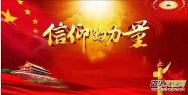 �������S�P���賿���Z��֮ʮ�ˣ�����������