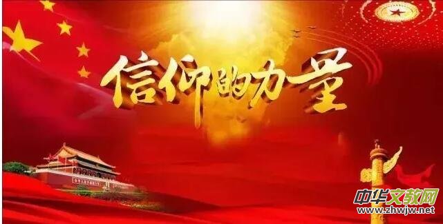 �������S�P���賿���Z��֮ʮ�ˣ�����������