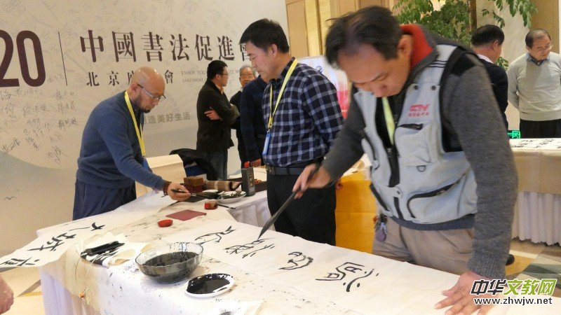 2020�Ї��������M��������Մ���ھ��Ͽ�ȸ�����_