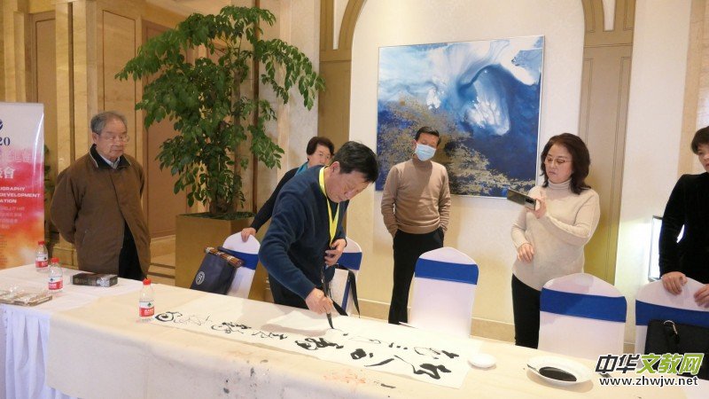 2020�Ї��������M��������Մ���ھ��Ͽ�ȸ�����_