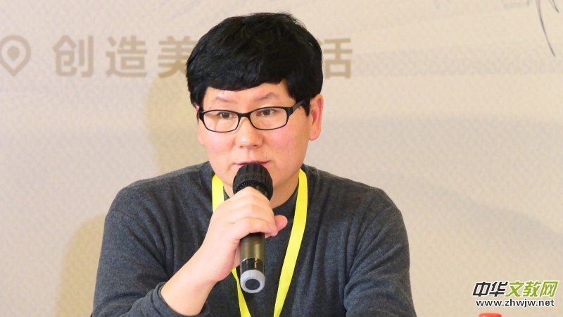 2020�Ї��������M��������Մ���ھ��Ͽ�ȸ�����_