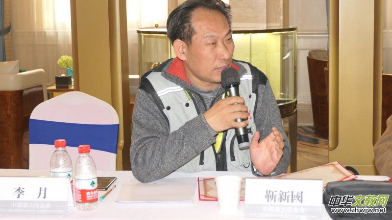 2020�Ї��������M��������Մ���ھ��Ͽ�ȸ�����_