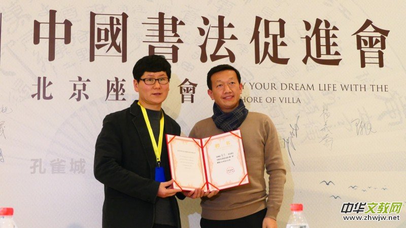 2020�Ї��������M��������Մ���ھ��Ͽ�ȸ�����_