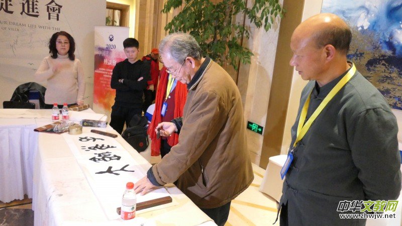 2020�Ї��������M��������Մ���ھ��Ͽ�ȸ�����_