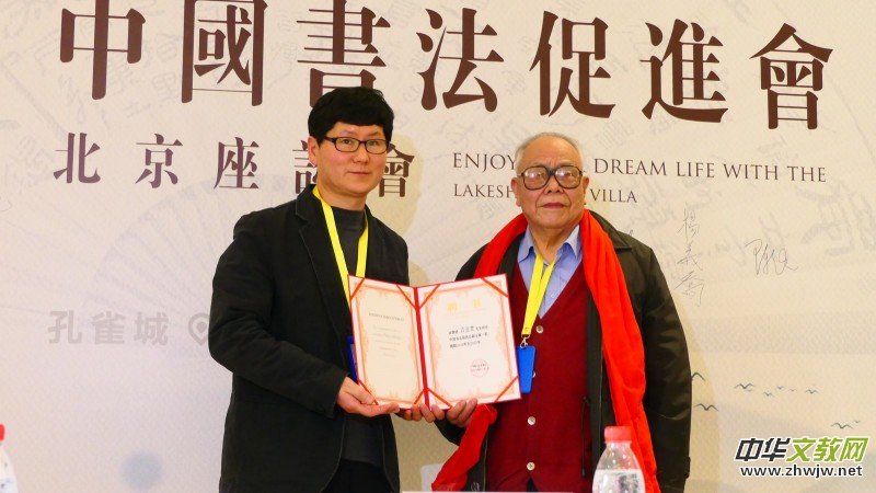 2020�Ї��������M��������Մ���ھ��Ͽ�ȸ�����_