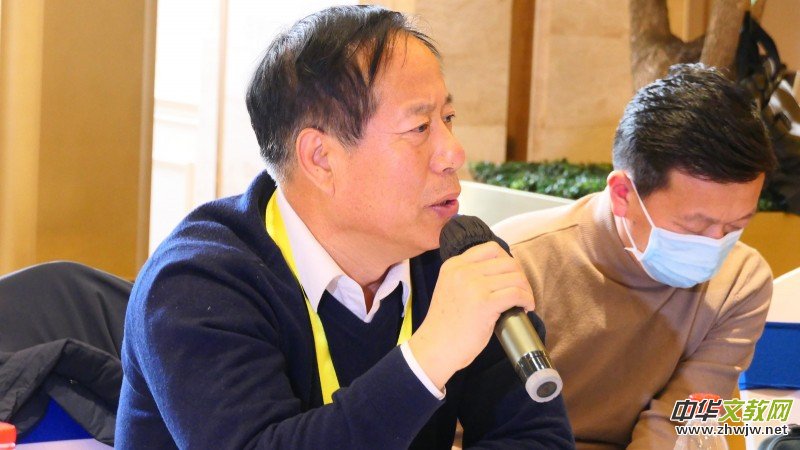 2020�Ї��������M��������Մ���ھ��Ͽ�ȸ�����_