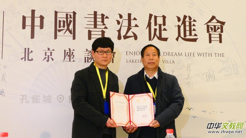 2020�Ї��������M��������Մ���ھ��Ͽ�ȸ�����_