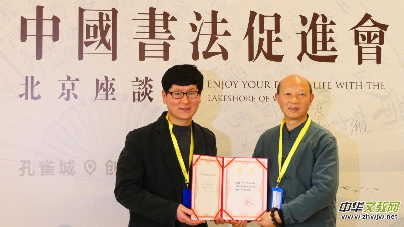 2020�Ї��������M��������Մ���ھ��Ͽ�ȸ�����_