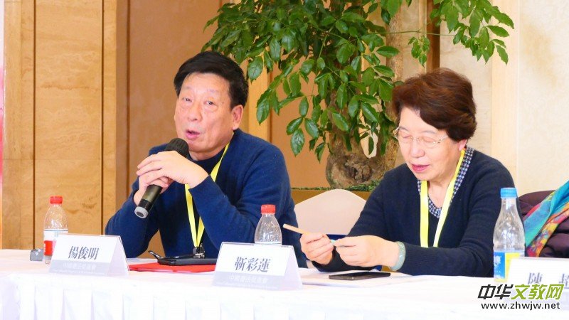 2020�Ї��������M��������Մ���ھ��Ͽ�ȸ�����_