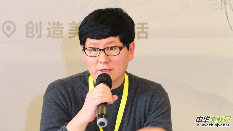 2020�Ї��������M��������Մ���ھ��Ͽ�ȸ�����_