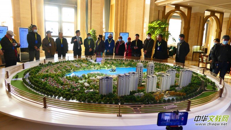 2020�Ї��������M��������Մ���ھ��Ͽ�ȸ�����_