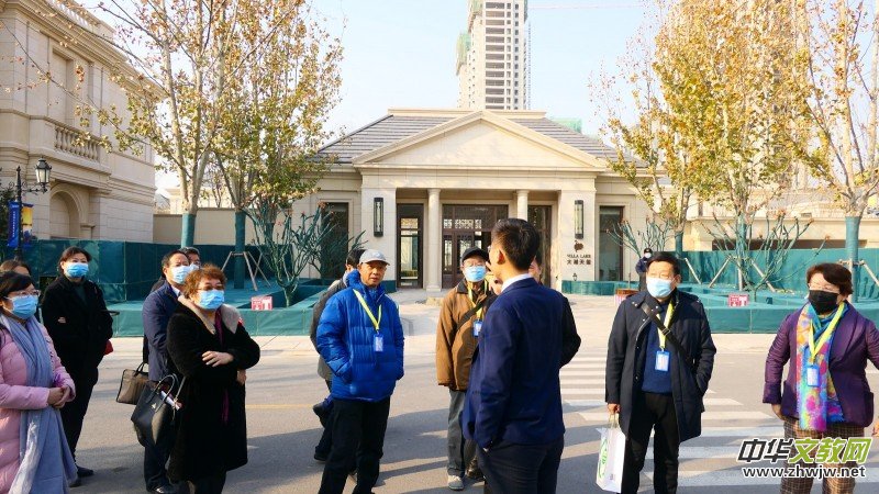 2020�Ї��������M��������Մ���ھ��Ͽ�ȸ�����_