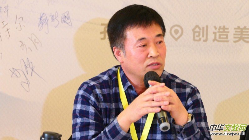 2020�Ї��������M��������Մ���ھ��Ͽ�ȸ�����_