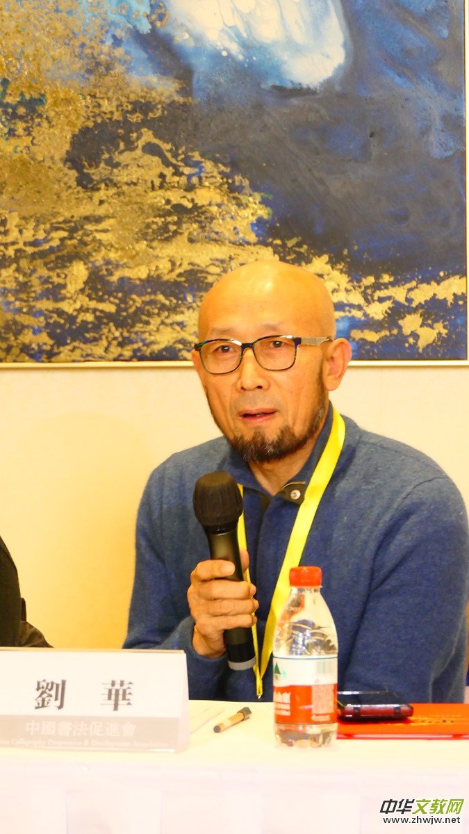 2020�Ї��������M��������Մ���ھ��Ͽ�ȸ�����_