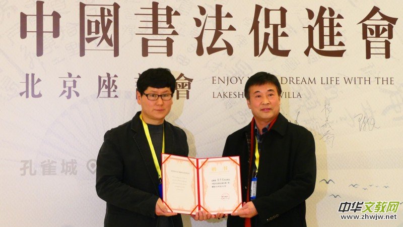 2020�Ї��������M��������Մ���ھ��Ͽ�ȸ�����_