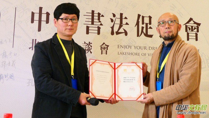 2020�Ї��������M��������Մ���ھ��Ͽ�ȸ�����_