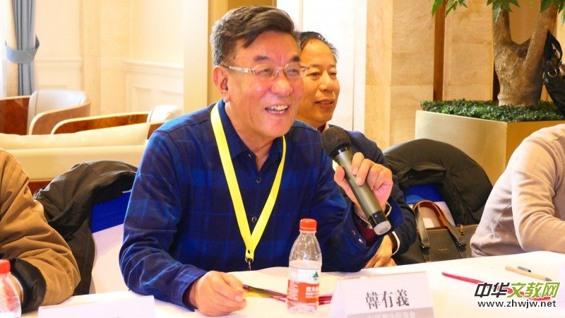 2020�Ї��������M��������Մ���ھ��Ͽ�ȸ�����_