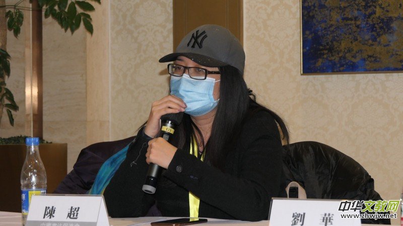 2020�Ї��������M��������Մ���ھ��Ͽ�ȸ�����_