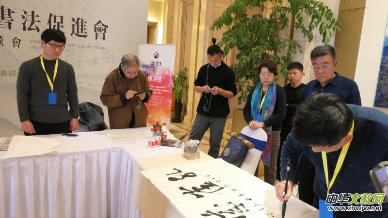 2020�Ї��������M��������Մ���ھ��Ͽ�ȸ�����_