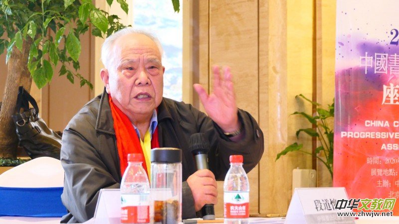 2020�Ї��������M��������Մ���ھ��Ͽ�ȸ�����_