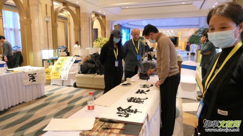 2020�Ї��������M��������Մ���ھ��Ͽ�ȸ�����_