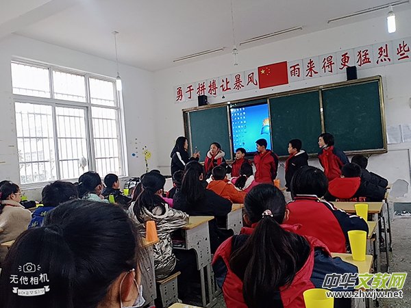 ����ůͯ��  ��������m�� ���M����(zh��n)С�W(xu��)