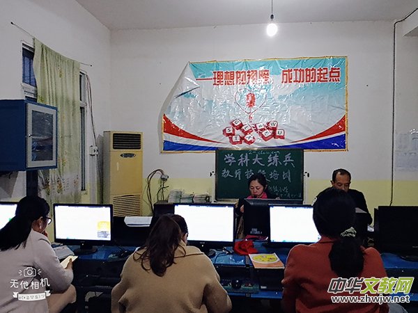 �������I(l��ng) �v�����L��������(zh��n)С�W(xu��)������̎��M�г�Ҏ(gu��)��Ӗ(x��n)