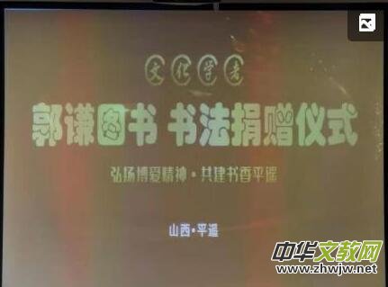 �����Ļ��W(xu��)�߹��t��ٛ(z��ng)�xʽ��ƽ�b�ų��e��