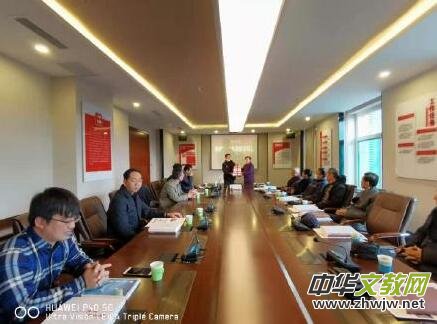 �����Ļ��W(xu��)�߹��t��ٛ(z��ng)�xʽ��ƽ�b�ų��e��