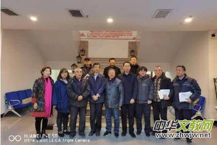 �����Ļ��W(xu��)�߹��t��ٛ(z��ng)�xʽ��ƽ�b�ų��e��