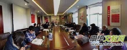 �����Ļ��W(xu��)�߹��t��ٛ(z��ng)�xʽ��ƽ�b�ų��e��