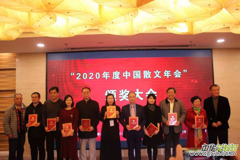 ��2020����Ї�ɢ��������ھ����_ ��Ȫ�헽ҕ�