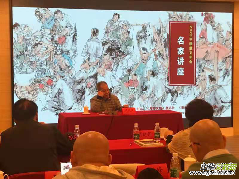 ��2020����Ї�ɢ��������ھ����_ ��Ȫ�헽ҕ�